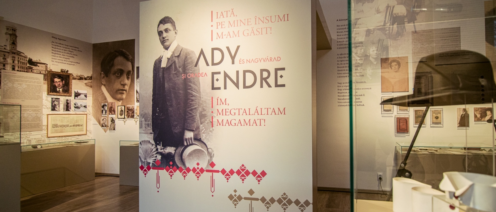 Ady Endre Emlékmúzeum